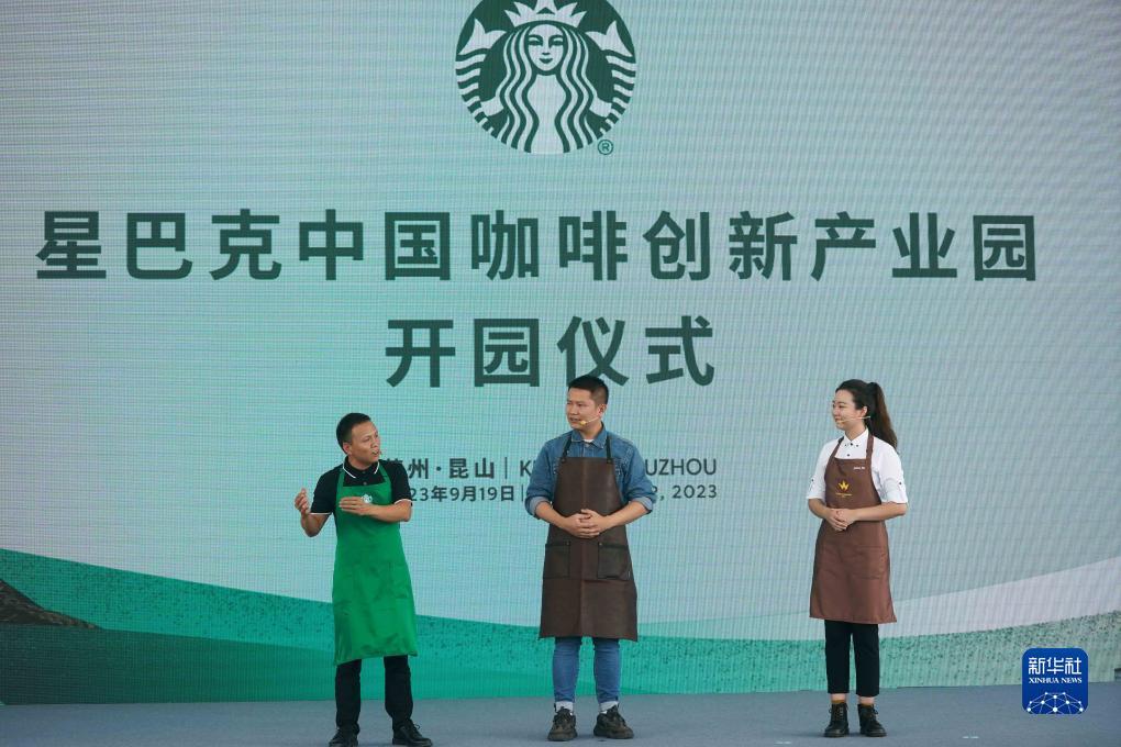 白菜网送彩金38元